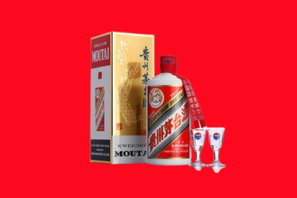 重庆市綦江回收茅台酒