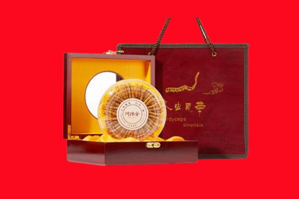 重庆市綦江回收冬虫夏草.jpg