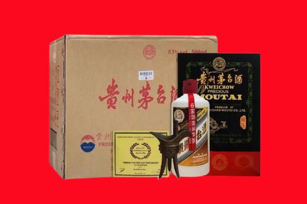 重庆市綦江剑南春周边回收