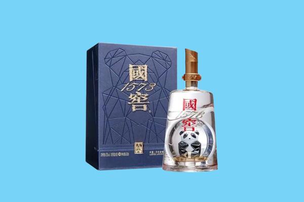 重庆市綦江回收国窖1573