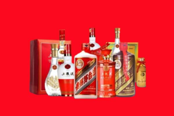 重庆市綦江回收各种名酒.jpg